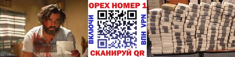 MEGA вход  Торопец  COCAIN VHQ 
