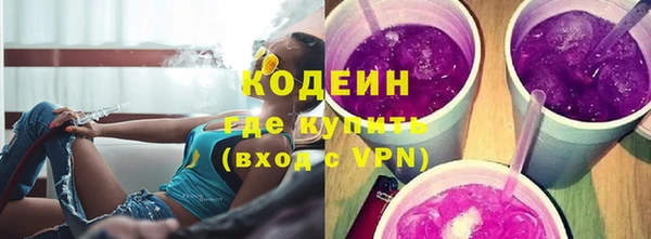 круглые Нефтекумск