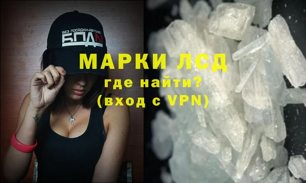 кокаин VHQ Нея