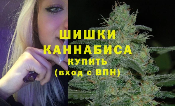 МДМА Абинск