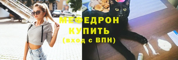 круглые Нефтекумск