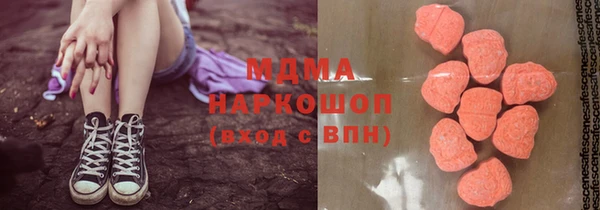кокаин VHQ Нея