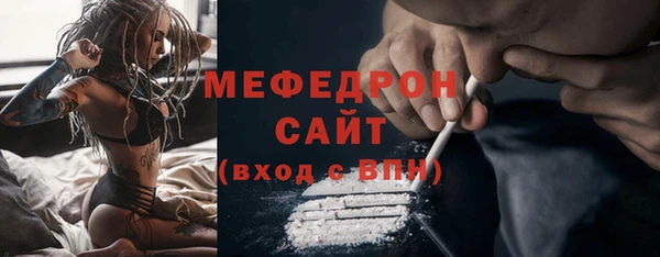 круглые Нефтекумск