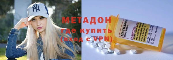 PSILOCYBIN Абаза