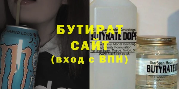 кокаин VHQ Нея