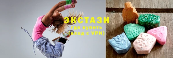 кокаин VHQ Нея