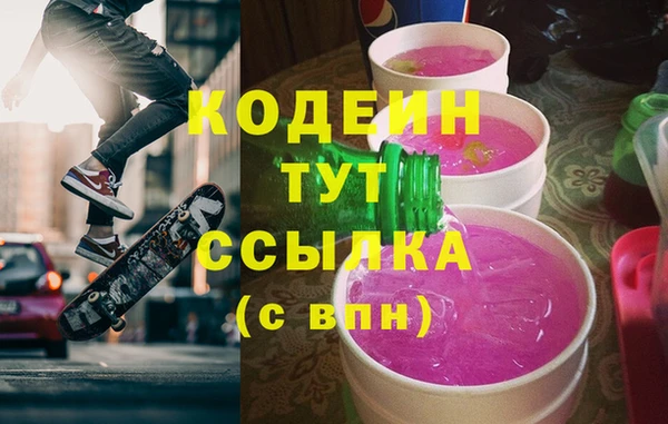 круглые Нефтекумск