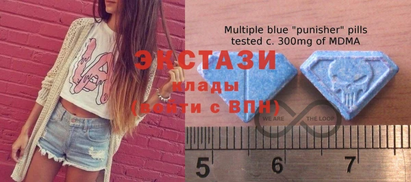 кокаин VHQ Нея