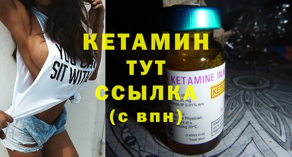 кокаин VHQ Нея
