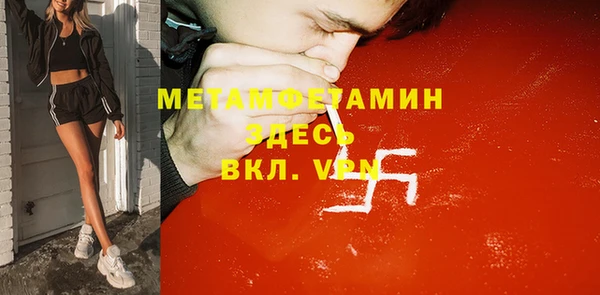 круглые Нефтекумск