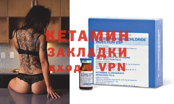 круглые Нефтекумск