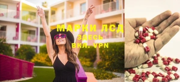 круглые Нефтекумск