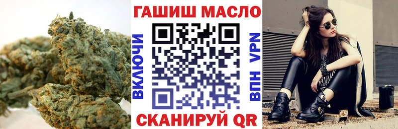где продают   Торопец  ТГК вейп 